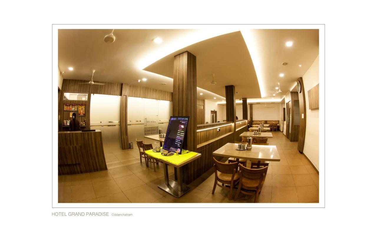 Hotel Grand Paradise Oddanchatram Exterior photo